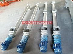 江蘇現(xiàn)貨供應(yīng)螺旋輸送機(jī)、輸送礬土粉輸送機(jī)、219管式螺旋輸送機(jī)